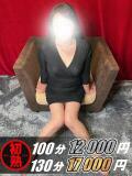 美帆-みほ 熟女10000円デリヘル横浜（関内/デリヘル）