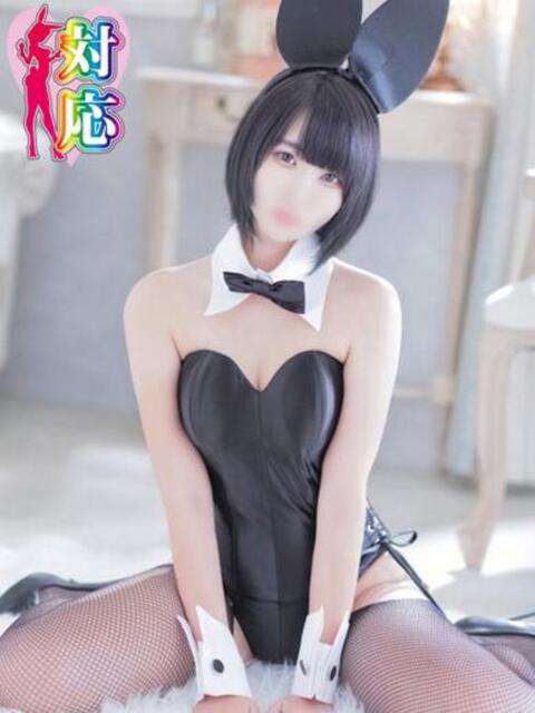 こゆき★特S可憐な美少女❤ BUNNY PLAS（ソープランド）