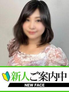 ねね 快楽夫人（下関/ソープ）