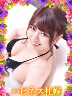 ねあ ハピネス札幌（すすきの/ソープ）