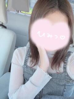 もえか 高級アロマエステ＆性感 Felice-フェリーチェ-（福山/デリヘル）