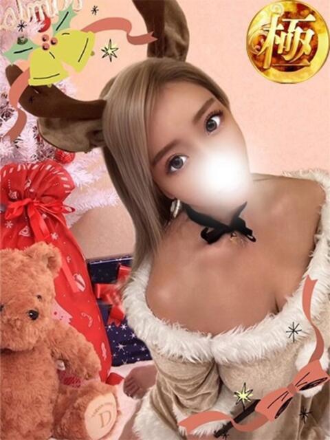 桃園しま ザイオン 会員制アロマエステ（派遣型アロマエステ）