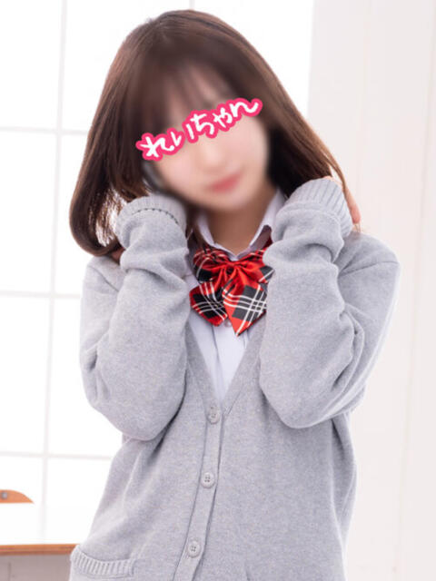 れいちゃん 横浜オナクラ 横浜JKプレイ(待ち合わせ型オナクラ)