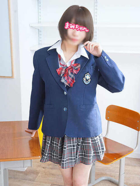 まみちゃん 横浜オナクラ 横浜JKプレイ(待ち合わせ型オナクラ)