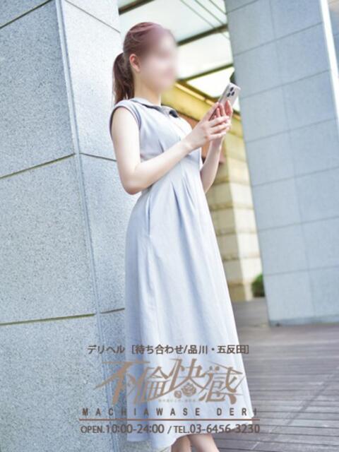 茉莉（まつり） 不倫快感（デリヘル）