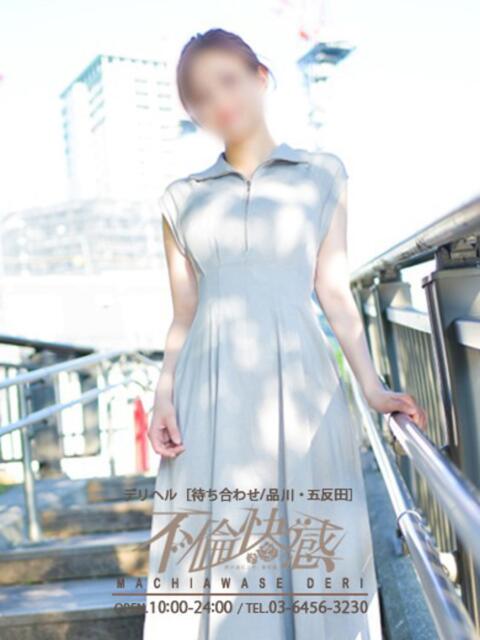 茉莉（まつり） 不倫快感（デリヘル）