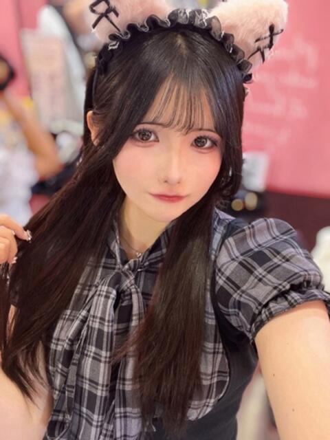 りむ 隙のあるエステ（風俗エステ）