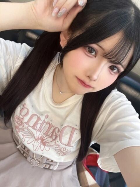 りむ 隙のあるエステ（風俗エステ）