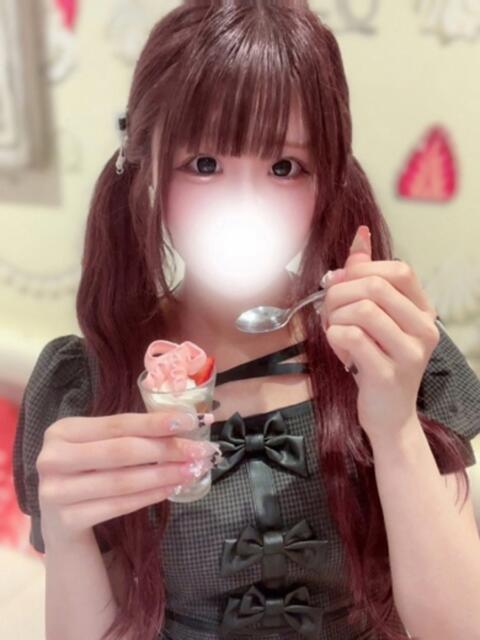 みずき 隙のあるエステ（風俗エステ）