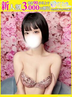 いおり【FG系列】 オトナdeフィーリングin宇都宮（宇都宮/デリヘル）