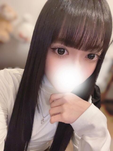 かぐや 隙のあるエステ(風俗エステ)