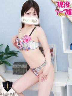 あやみ One More奥様 大宮店（大宮/デリヘル）