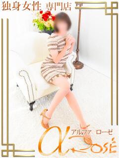 沢口　理沙 アルファローゼ（梅田/デリヘル）