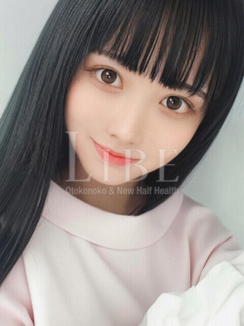 葵水うみ ニューハーフヘルスLIBE 東京新宿（ニューハーフヘルス）