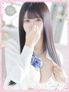 美咲あすか 制服×コスプレ アオハルスイッチ（池袋/デリヘル）