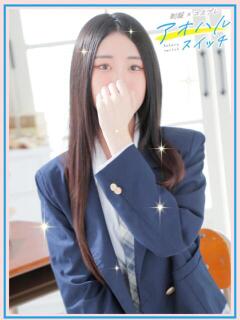 滝沢 るな 制服×コスプレ アオハルスイッチ（池袋/デリヘル）