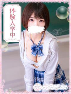 夏希りな 制服×コスプレ アオハルスイッチ（池袋/デリヘル）