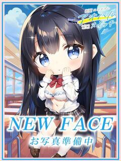 夏川すい 制服×コスプレ アオハルスイッチ（池袋/デリヘル）