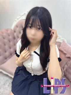 ゆな【12月10日入店】 LIPS(リップス)（中洲/ヘルス）