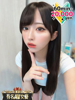 エロ全開のAV美少女 風神会館新宿店（新宿・歌舞伎町/デリヘル）