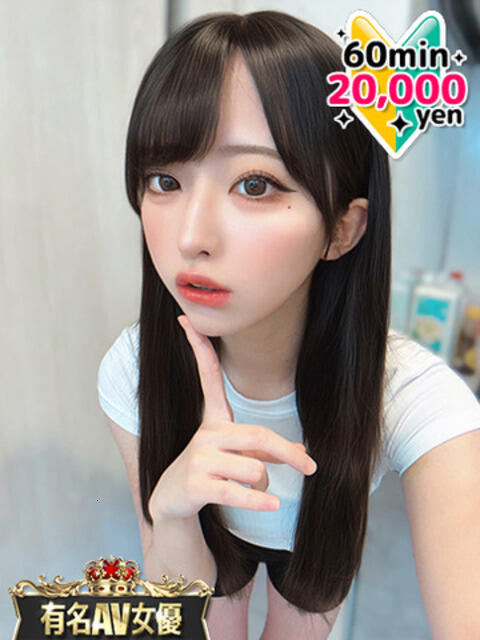 エロ全開のAV美少女 風神会館新宿店(デリヘル)