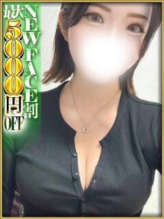 HOTARU さくらん東京（鶯谷/デリヘル）