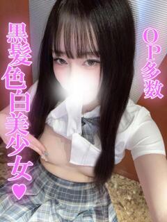 うらら 渋谷とある風俗店♡やりすぎコレクション（渋谷/デリヘル）