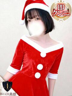 さゆり【乃木坂系美少女奥様】 One More 奥様 新宿店（新宿・歌舞伎町/デリヘル）