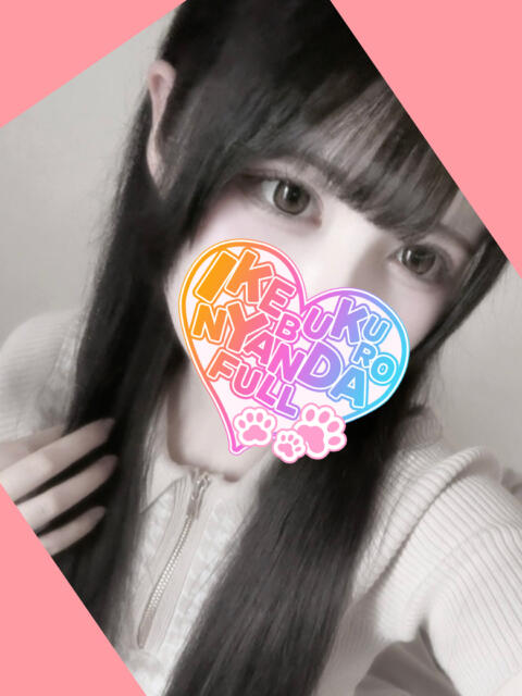 ゲーマーあや にゃんだ☆full☆MIX(にゃんだふるみっくす)(ホテヘル&デリヘル)