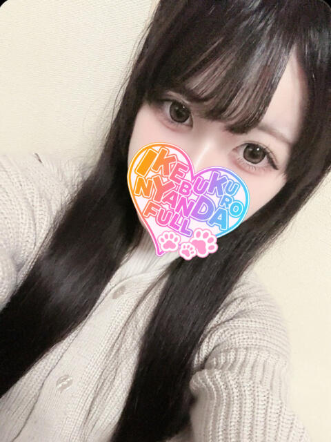 ゲーマーあや にゃんだ☆full☆MIX(にゃんだふるみっくす)(ホテヘル&デリヘル)