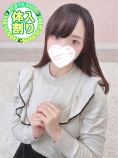 れいな 本庄デリヘル！奇跡のビンビン学園（本庄/デリヘル）