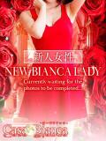 百瀬 玲香 CASA BIANCA（カーサ・ビアンカ）（梅田/デリヘル）