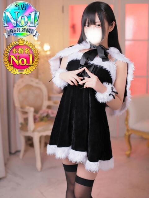 なつき SPIN(スピン)(デリヘル)