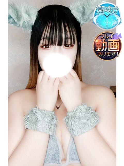 まなか SPIN(スピン)（デリヘル）