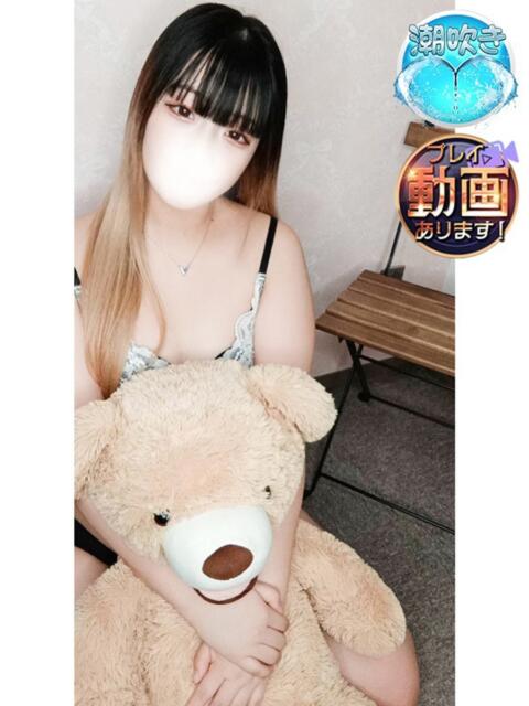 まなか SPIN(スピン)（デリヘル）