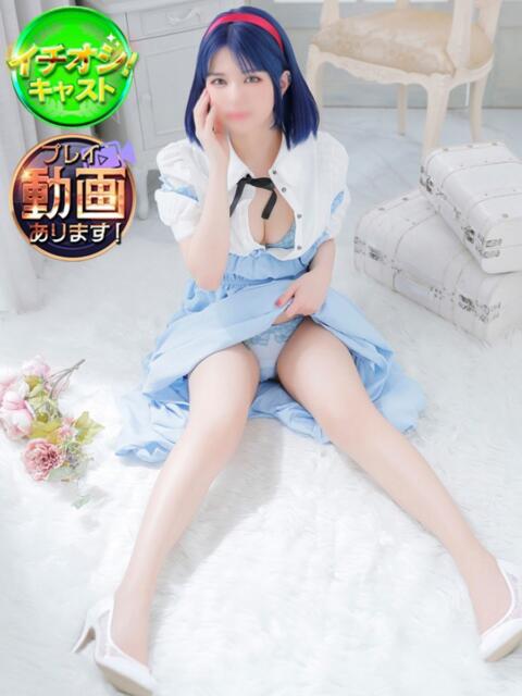 みさ SPIN(スピン)(デリヘル)