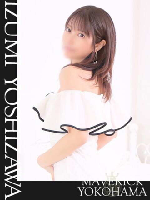 吉沢 いずみ マーベリック横浜(ファッションヘルス)