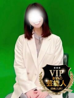 みなみ 京都BOOK MARK（ブックマーク）（木屋町/デリヘル）