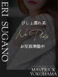 管野 えり マーベリック横浜（曙町/ヘルス）
