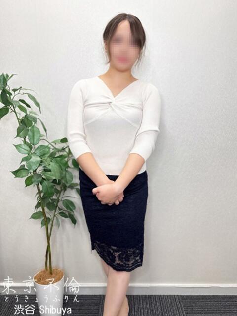 中西ふみ 東京不倫 渋谷店(人妻デリヘル)