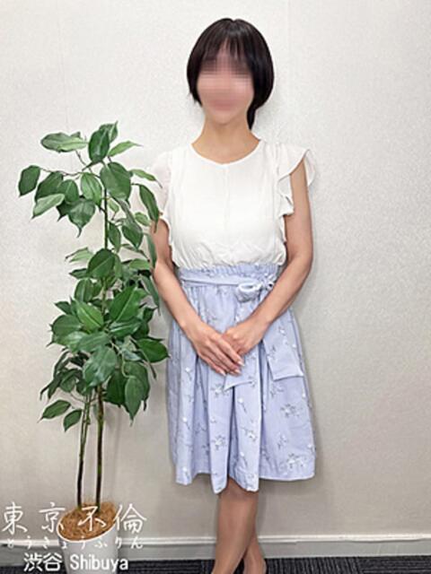 大谷うみ 東京不倫 渋谷店(人妻デリヘル)