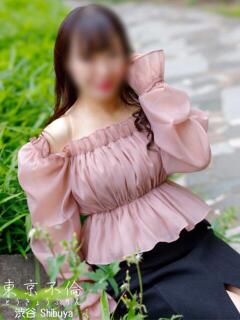 上原ゆき 東京不倫 渋谷店（渋谷/デリヘル）