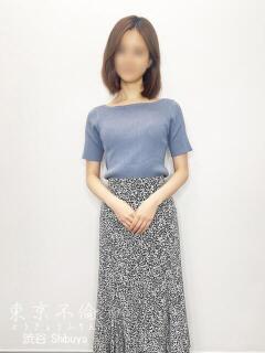 小泉まり 東京不倫 渋谷店（渋谷/デリヘル）