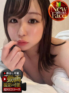 ゆめか 神栖レッドダイヤ（神栖/デリヘル）