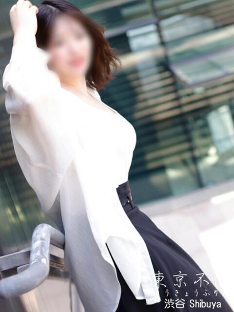 大沢えり 東京不倫 渋谷店(人妻デリヘル)