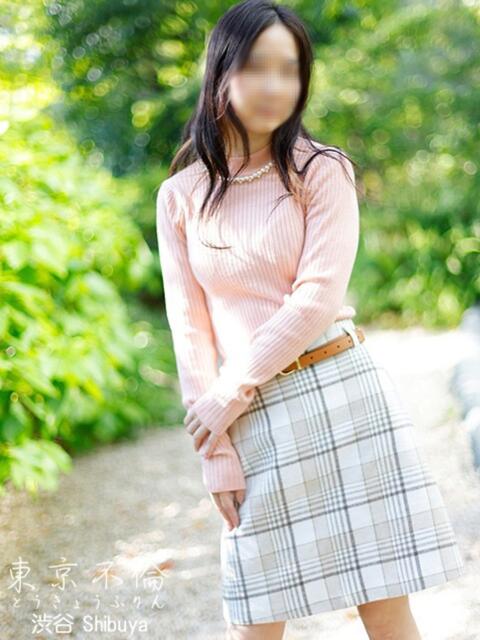 伊藤 凪(なぎ) 東京不倫 渋谷店(人妻デリヘル)