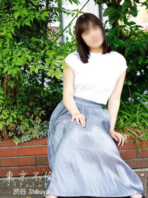 西村ほのか 東京不倫 渋谷店（人妻デリヘル）