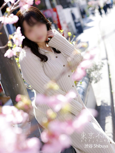 江本雅美(まさみ) 東京不倫 渋谷店(人妻デリヘル)