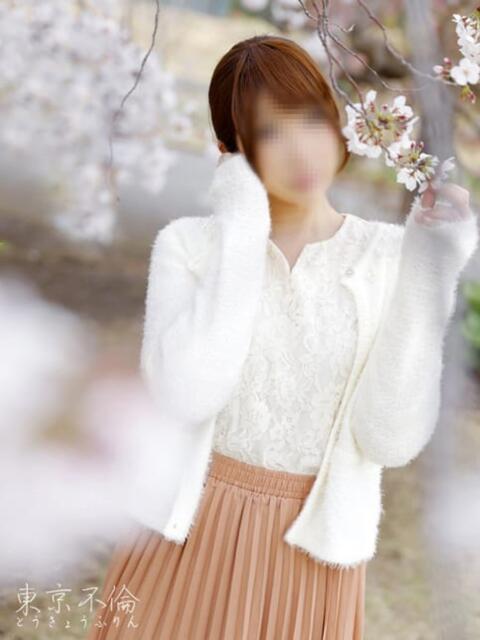 水元奈保(なほ) 東京不倫 渋谷店（人妻デリヘル）