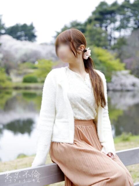 水元奈保(なほ) 東京不倫 渋谷店（人妻デリヘル）